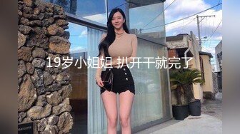 两个壮男操的老婆爽翻