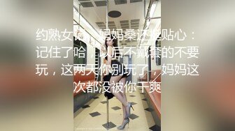 巨乳人妻有肉感