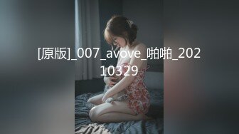 ❤️私密交流群真实绿帽男分享③，带着白虎馒头逼骚妻找单男SPA催情推油按摩然后无套搞一炮老公观战