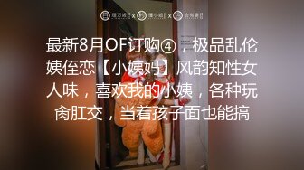 国产精品夜夜爽张柏芝