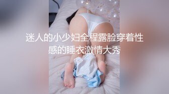 [原创] 缺钱闺蜜姐妹花，一起1000大洋拿下【看简 介同城免费约炮】