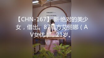 kcf9.com-商场女厕全景偷拍挎包短裙美少妇 前后围着她拍了一圈