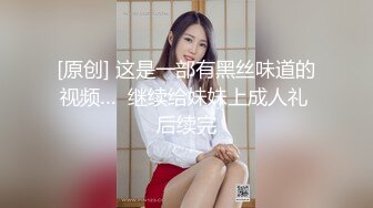 熟女BB还是粉的