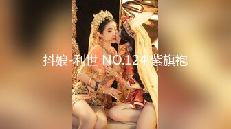 蹂躏電競酥乳成年人的性遊戲 91ai美乳 超深女上位頂撞 洶湧晃動的大奶子 狂肏尤物