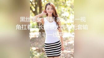 天美传媒 tmg-058 醉酒老板强上漂亮女秘书-羽芮