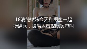 91大神广州出差认识的酒店前台服务员川妹子李X露脸开房啪啪啪