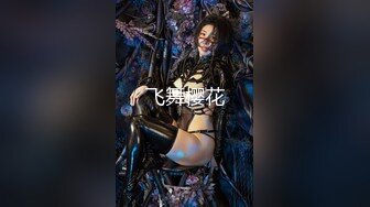 【推特巨乳】 z杯悠悠与王俪丁合体 与男摄影挑逗啪啪V.MP4