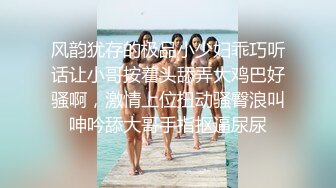 【新片速遞】  ❤️19超嫩姐妹花，5P激情淫乱名场面，骑乘位操逼吃屌，轮流着猛干，穿上干到卫生，抽插小嘴，妹妹很配合