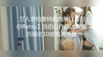 2023-8-17新流出酒店偷拍白貌美高挑美女穿黑丝女仆装把自己当做礼物给今天生日的男朋友尽情操(1)