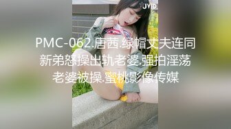 【眼镜妹合集】十个眼镜九个骚，泄密眼镜妹合集