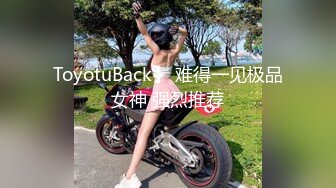 大奶美女 轻轻的温柔一点 下面好痒想让你插我 啊爸爸好深好爽 身材丰腴大肥臀小穴舔的受不了操的呻吟不停 叫声好听很温柔