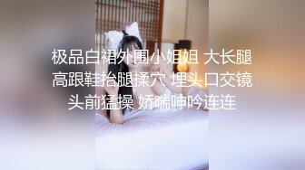  酒店偷拍 国庆假期眼镜学妹年纪轻轻就被男友三穴齐开 操完嘴巴玩菊花居然还拍照分享