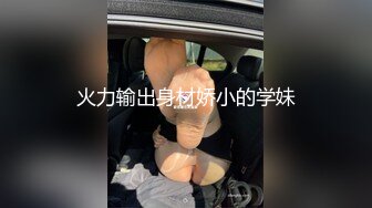 STP25397 ?榨汁尤物? 凹凸有致美妙身材女友▌小鹿酱 ▌不穿内裤来迎肏 真是太爱了有备而来 赏赐母狗滚烫精液 VIP2209