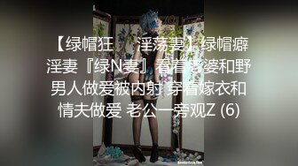 绿帽叫哥们到家里操漂亮大奶媳妇 无套输出 大姐红光满面 还有点放不开 手不知所放 太真实了