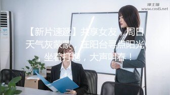 监控破解偷窥年轻夫妻在卧室吃东西打炮