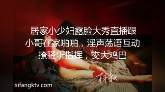 Mian  韩国TS高颜值完美身材爆乳尤物 疯狂输出紧致后庭 前例腺都在颤抖 双重地狱高潮太劲爆