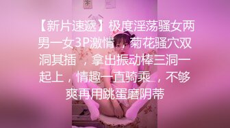 出道音乐歌手【热鲨】，直播间唱起悦耳动听的歌曲，自慰响起呻吟声也是美美哒，赚快钱是会上瘾的！