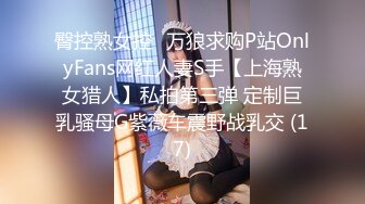 【新片速遞】3.31--梦涵宝贝❤️：小屁孩初次被口，爽不爽，有多爽，很爽，你不要害羞啊，不干啊，吊毛一个，性经验不足口硬了都不敢干！