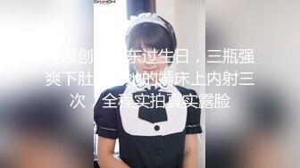 大学城勾搭的另一妹子