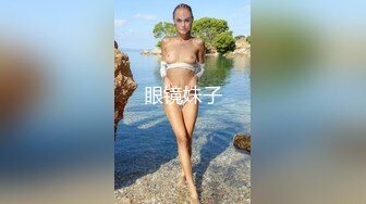 尻了一个身材不错的妹子