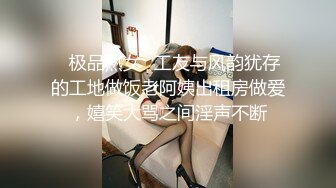 美女救夫心切??约谈律师上诉不料被内射中出 女神糖糖