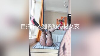 大陸AV劇情檔：狂野紋身網襪妹突襲男優宿舍輪番挑逗榨取精液激情4P前舔後肏抽插三洞顏射 720p