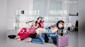 《极品女神反差泄密》可盐可甜清纯萝莉系美少女，啪啪多水蜜穴SM调教纯纯人形小母狗，【lewd】付费私拍 (3)