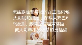 Al&mdash;杨颖厨娘自慰