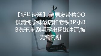 车震小区遛狗少妇