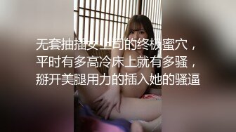 PMC-072.乔安.竟给自己戴绿帽叫男模一起操妻子.看老婆放声淫叫被干求饶.蜜桃影像传媒