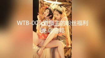 【OnlyFans】台湾网红少妇 Clickleilei刘蕾蕾付费订阅写真 露点自拍，打卡全球网红景点，从少女到孕妇的记录 8