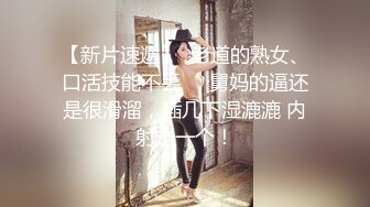 高顔值魔鬼身材1.1米大長腿性感美女嫩模私下兼職外圍高級公寓被富二代帥哥在沙發上邊幹邊扒衣服狠狠爆插