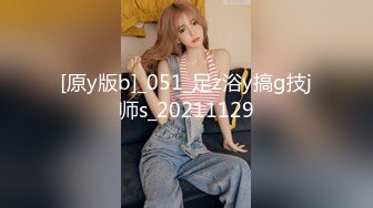 STP27330 房地产不景气风骚美女中介真够拼的为出售房屋不惜献身给买家提供特别性服务 - 兰兰 VIP0600