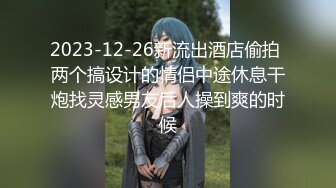 极品美乳人妻『kyara_sss』 奶子又大胸型又好看，还特么巨骚，被操的时候喜欢说淫语，巨顶！美乳丰臀超反差6 (2)