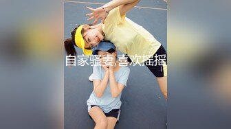 丝袜露脸好身材极品少妇的诱惑跟小哥激情啪啪大秀，口交大鸡巴让小哥大鸡巴插进去流血了