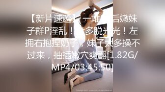 STP23139 又大又软奶子撩下内裤一顿揉  深喉口交奶子夹屌乳交  第一视角抽插嫩穴 骑乘猛操晃动奶子  蜜桃大屁股后入