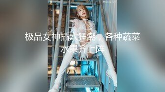 【AI换脸视频】鞠婧祎 来自可爱女友的挑逗性爱