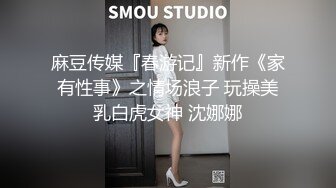 苗条身材黑衣妹子，近距离拍摄口交舔逼手指玩弄，抽插猛操呻吟娇喘