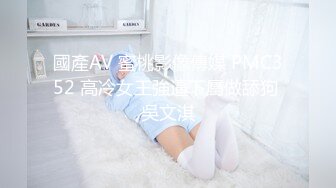 超有感觉的178女生