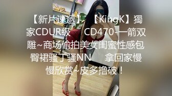 身材丰满的美女同事被金钱诱惑下班后去宾馆私拍被色魔摄影师各种咸猪手 (4)