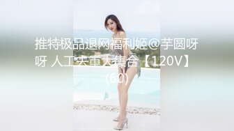 麻豆传媒 MKY-MG-007 深夜舒压会所 把新来的美女技师