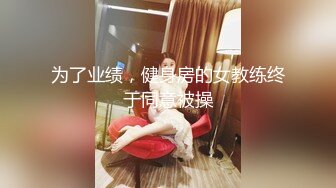 沈睡於腐界的王女 1