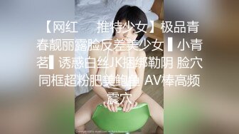 Loozy 孫樂樂戶外購物露出大奶美人誘惑