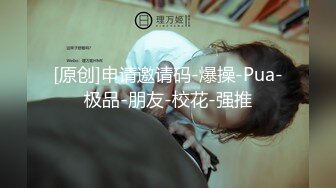 《重磅?推荐》露脸浓妆熟女【妖婆】开裆网袜肛塞紫薇与干儿子造爱~简直太骚了能把男人吸干无套内射