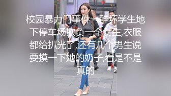 -女神【甜甜好甜】啪啪狂操 爽 馒头穴一线天被狂草 (13)