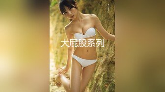 FC2-PPV-4437948 透明感ある色白美女に生ハ【高清无码】