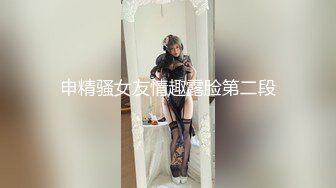 國內真實咪J-性感漂亮的臺灣小美女和網友吃飯時不幸中招,出租屋各種玩弄,操完壹次不過癮把她菊花也破了！