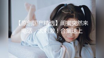 【极品淫妻性爱淫乱】蜜桃臀超淫妻『青青』女神乱操黑丝皮衣机车女孩乱入 喜欢翘臀后入猛操 高清720P原版 (2)