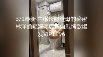 【新片速遞】  东北妈妈 都是水 是我的水吗 不是你的还是我的啊 好久没来了 妈妈盛情款待 喝点小酒再操