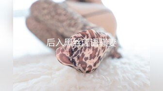 新晋极品网红美少女▌元气兔▌白丝洛丽塔的足丝服务 乳首刺激丝滑美足 阵阵娇吟中爆射浓汁